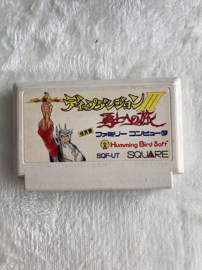 ディープダンジョンIII 勇士への旅【未使用に近い・FC日本版