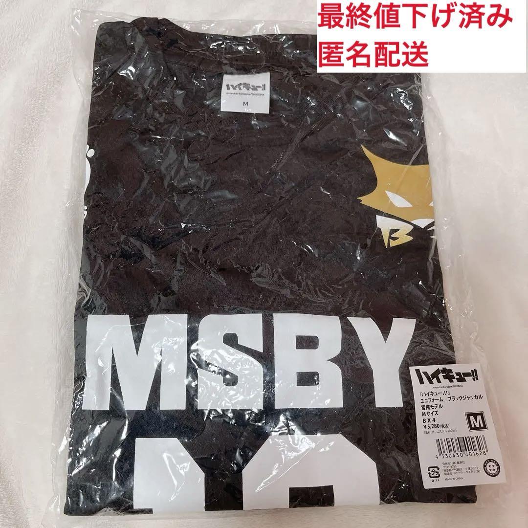 41nmLYsJR-L._UF350,350_QL50_.jpg