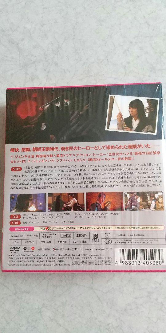 オンライン ショッピング 通販CD・DVD・ブルーレイ - イルジメ