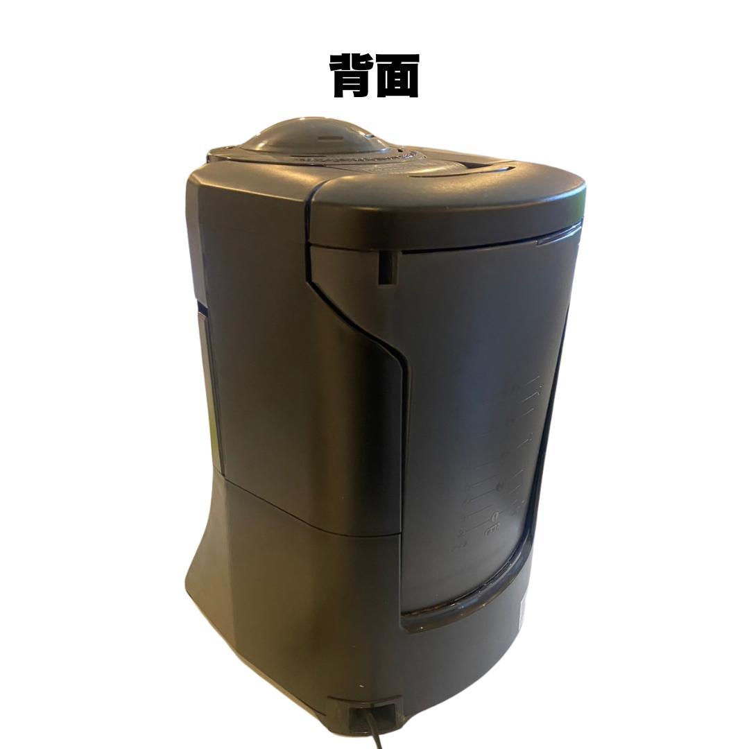 【美品】Panasonic NC-A56 全自動コーヒーメーカー パナソニック