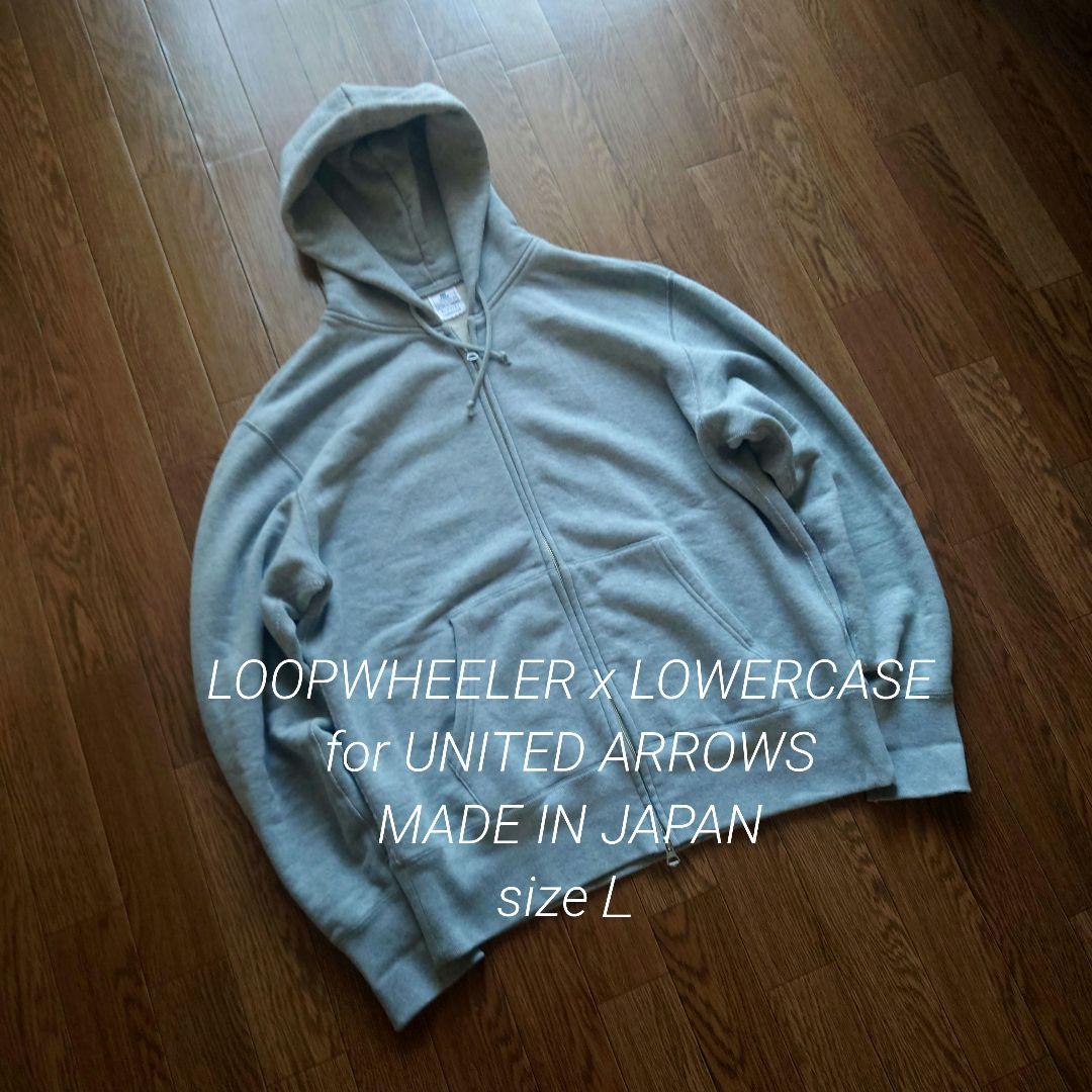 極美品 ■日本製■ LOOPWHEELER × LOWERCASパーカー L
