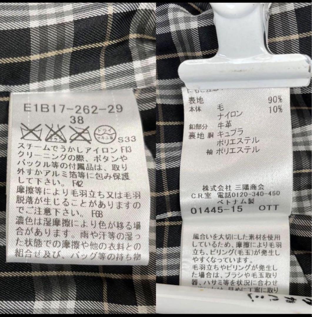 美品　バーバリーブルーレーベル　ショート　コート　ネイビー