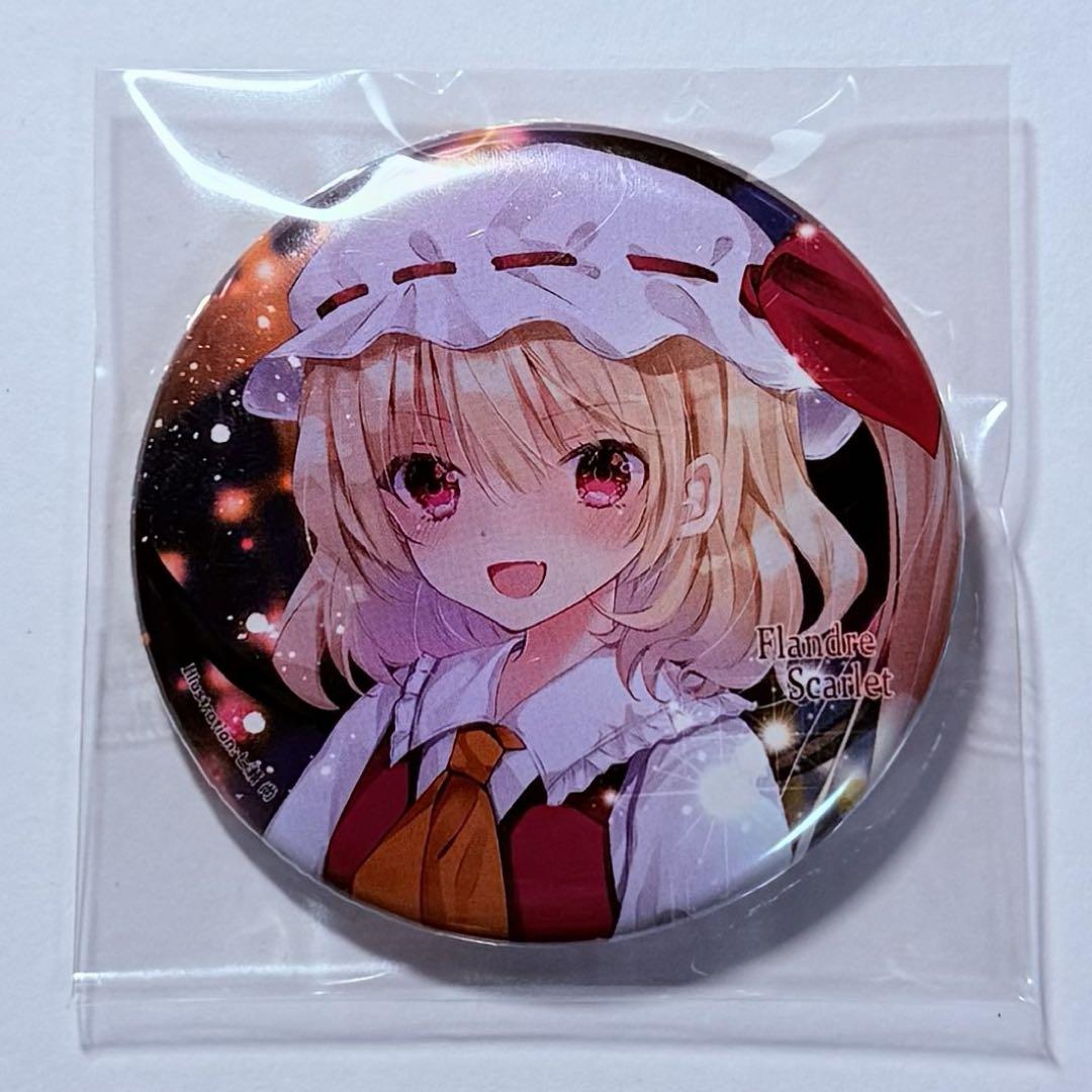 フランドール・スカーレット　缶バッジ Amazon | 東方 フランドール スカーレット 缶バッジ | バッジ