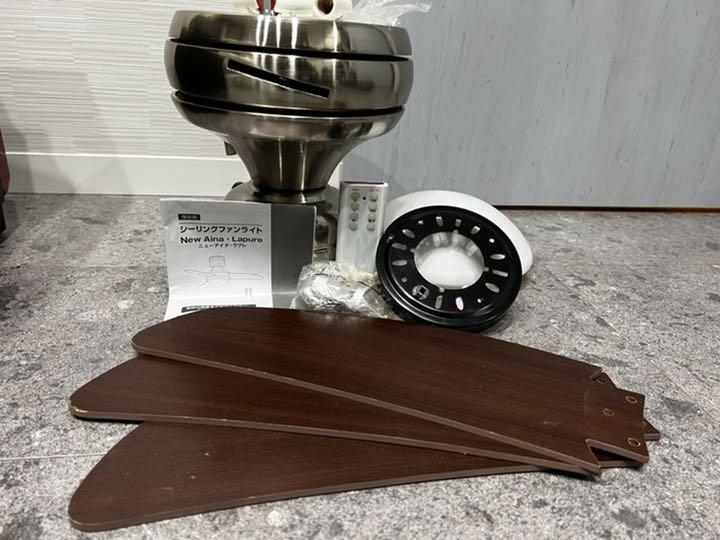 新作登場新品 シーリングファンライト New Aina Lapure mUgLW-m25746019466 爆買い新品