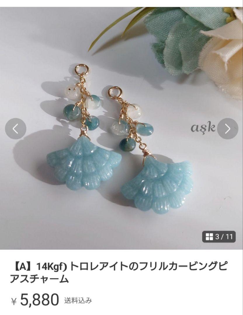 R✴︎Hページ》