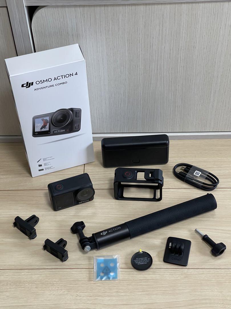 DJI Action 4 ADVENTURER COMBO