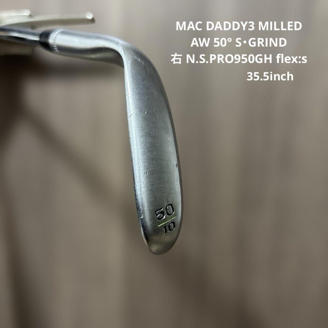 キャロウェイ MD3 MILLED ウェッジ（AW50度、SW56度）2本セット