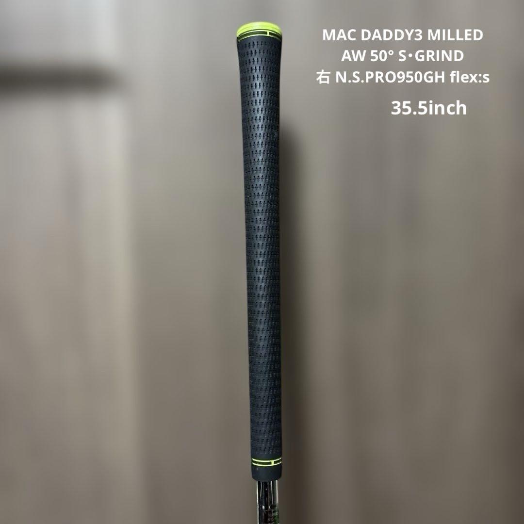 キャロウェイ MD3 MILLED ウェッジ（AW50度、SW56度）2本セット