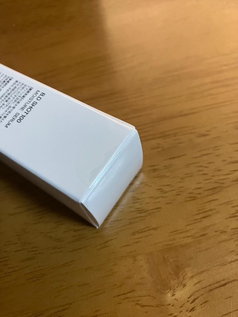 BD SHOT 100 モイスチャーセラム 25ml