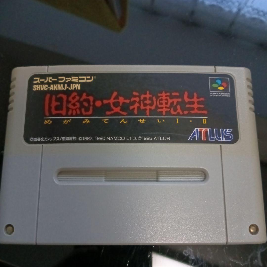 旧約女神転生（SFC）