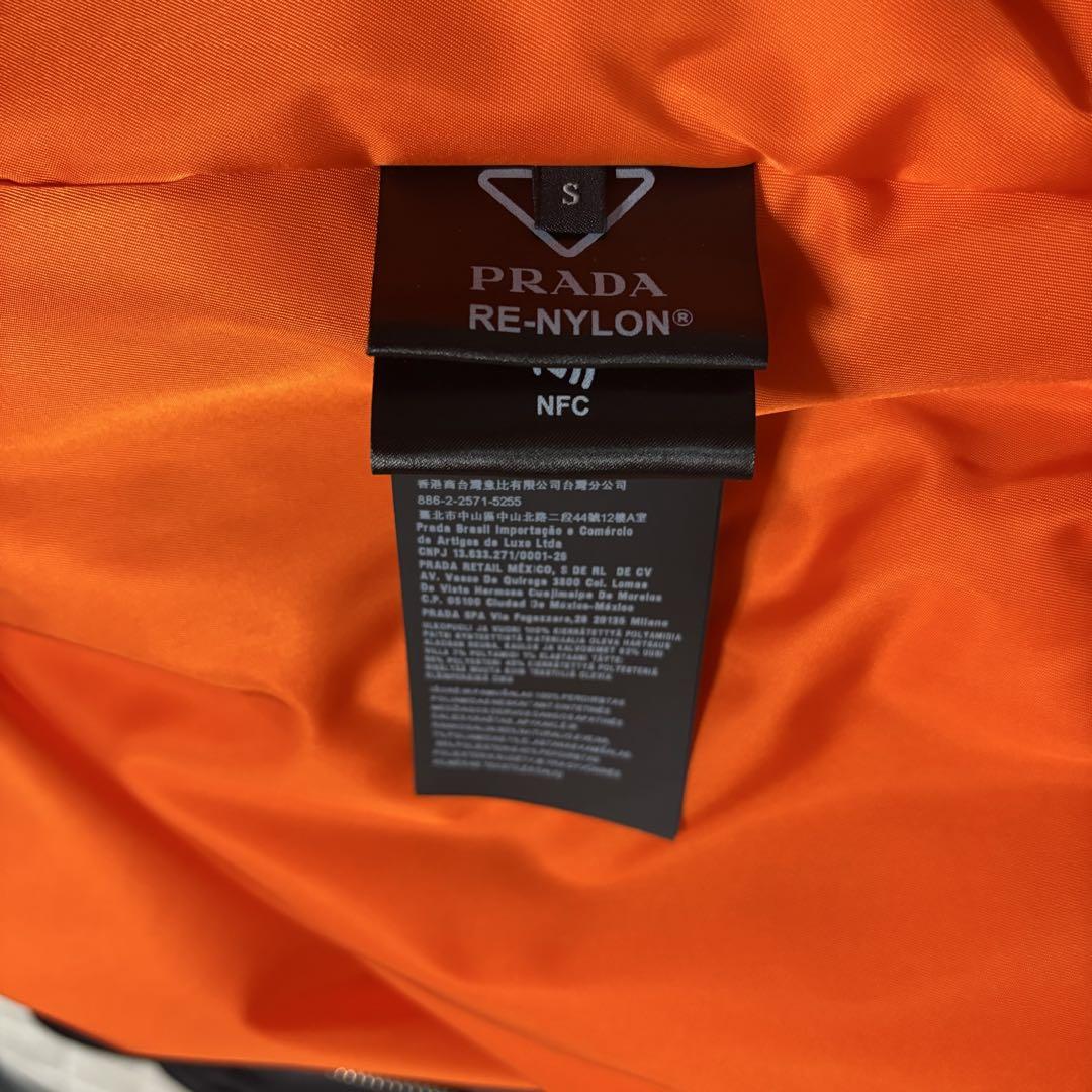 PRADA Re-Nylon ボンバージャケット