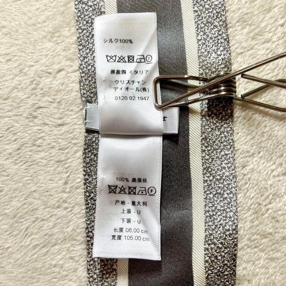半額 50％OFFの通販 ミッツア￼ ￼ディオール Dior ミニスカーフ シルク100 ツイリー 小物