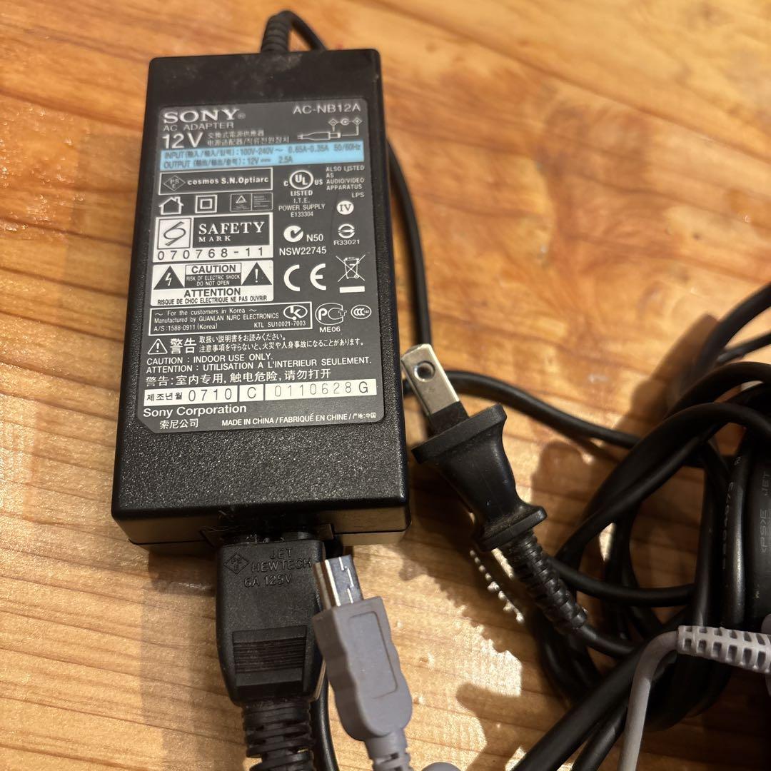 砂*糖様 SONY DVD RECORDER DVDライターVRD-MC5