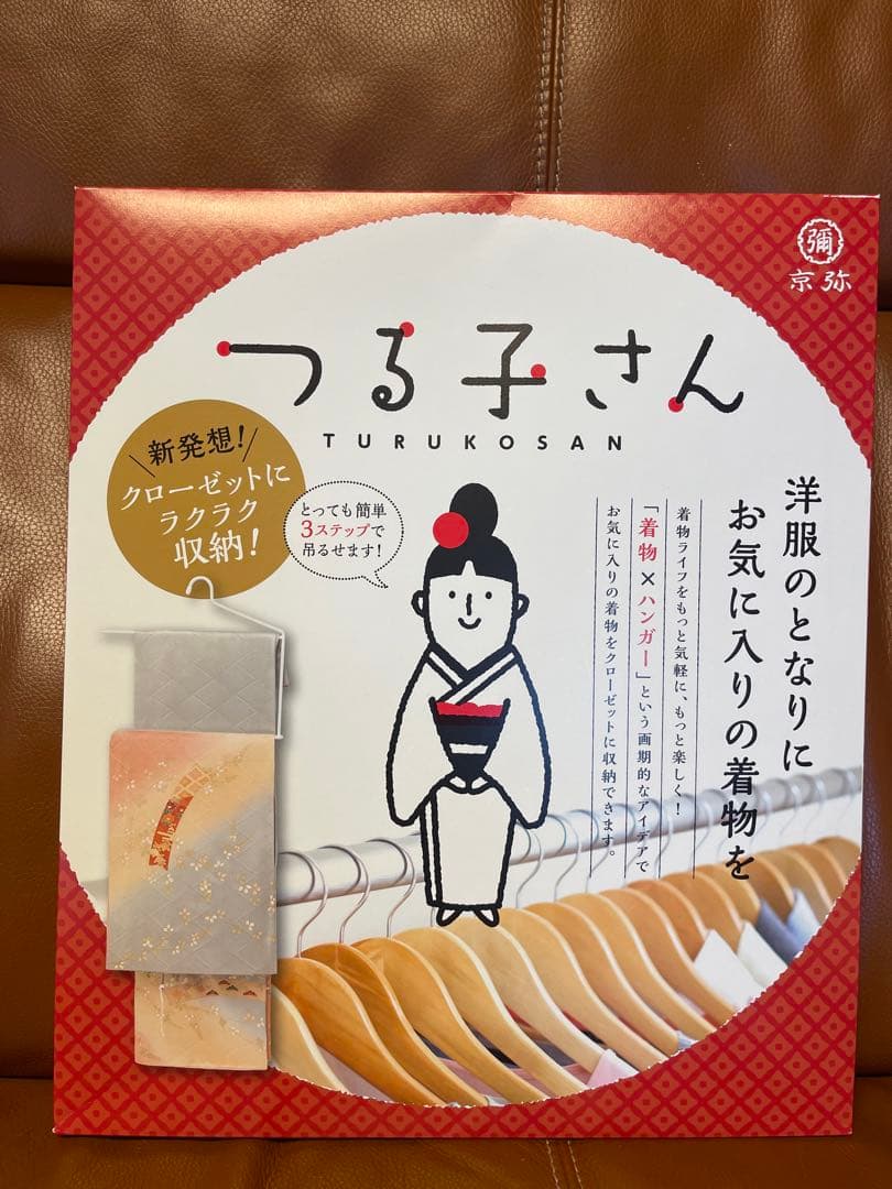 着物ハンガー つる子さん 新品 - 通販 - guianegro.com.br