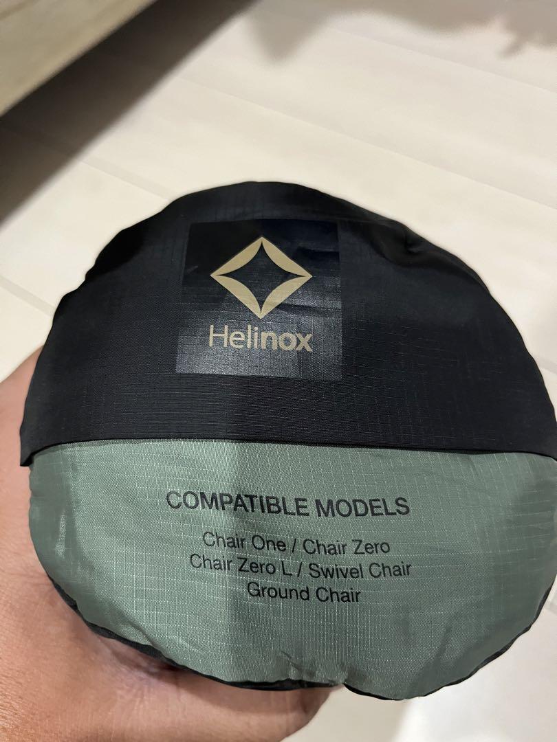 Helinox ヘリノックス フィールドカバー チェアワン