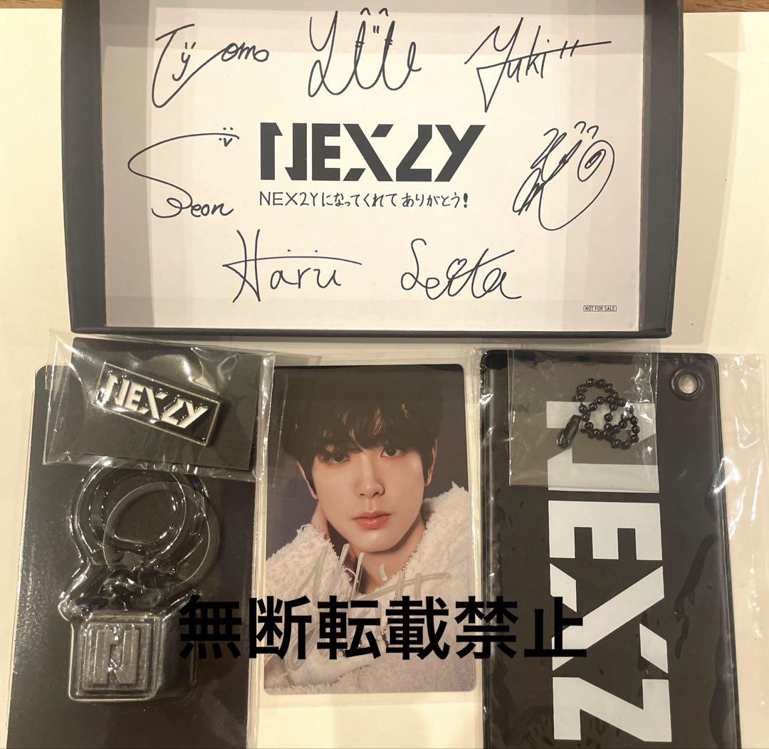 NEXZ 入会特典　サイン入りトレカ　ユウキ NEXZ ユウキ 直筆サイン入りトレカ FC早期入会特典 - メルカリ