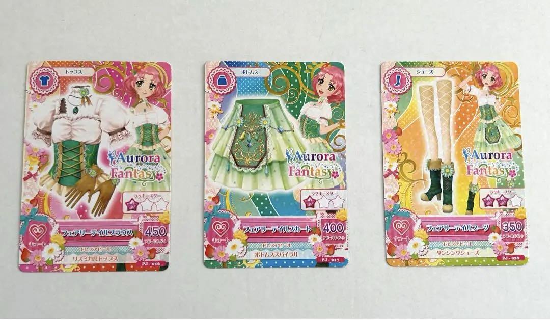 最終値下げ❣️】初期アイカツカード まとめ売り - メルカリ