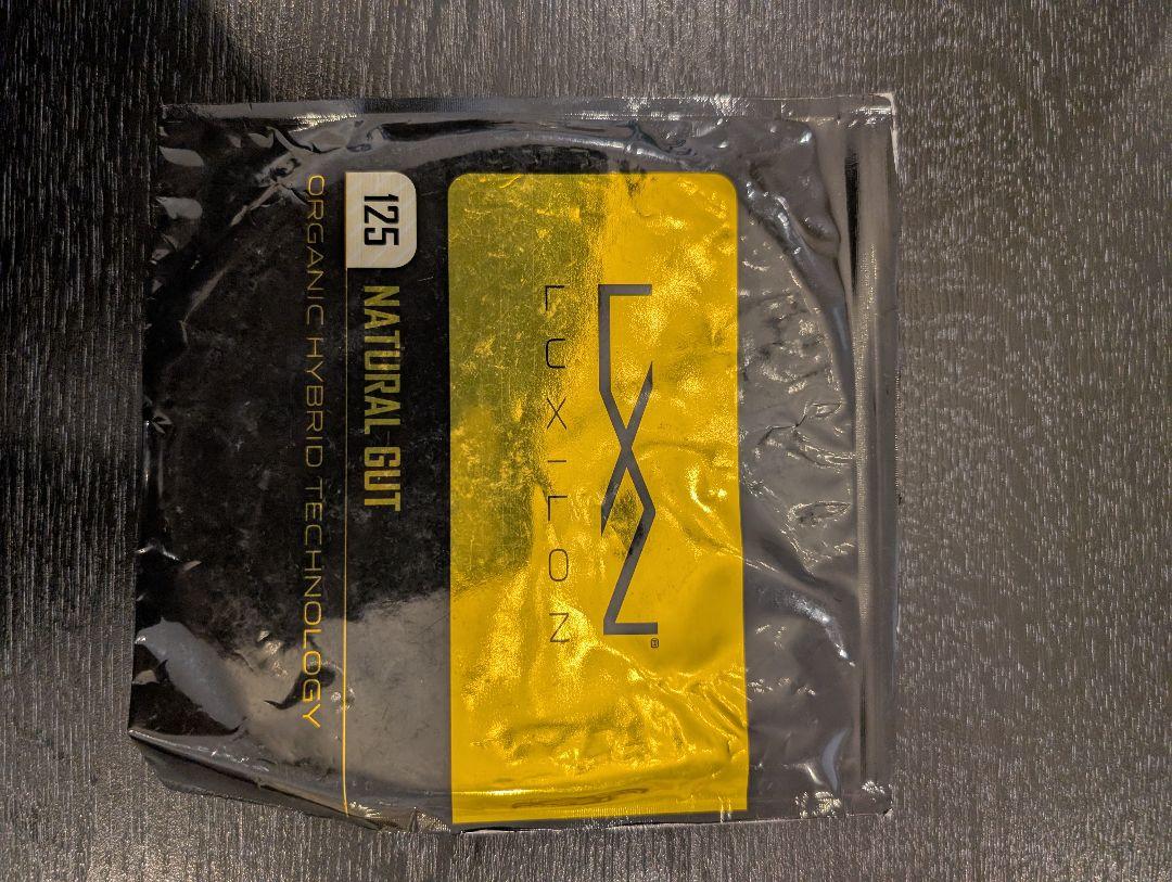 LUXILON NATURAL GUT 125ゲージ