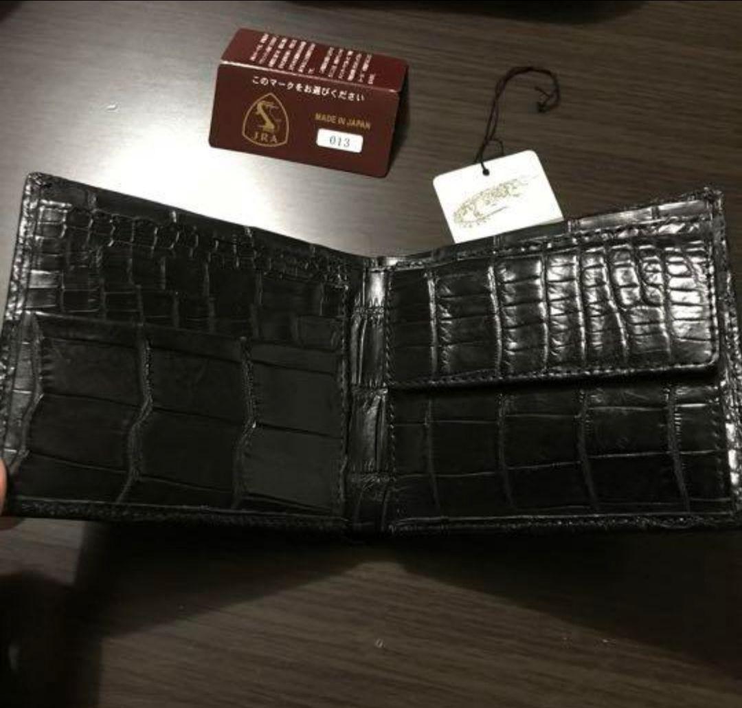 クロコダイル二つ折り 財布 無双 JRA マット加工