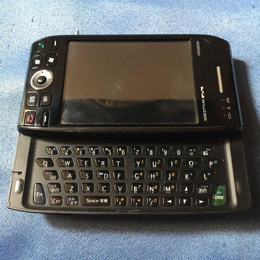スマホ android 3点 SHARP softbank au ジャンク品 - メルカリ