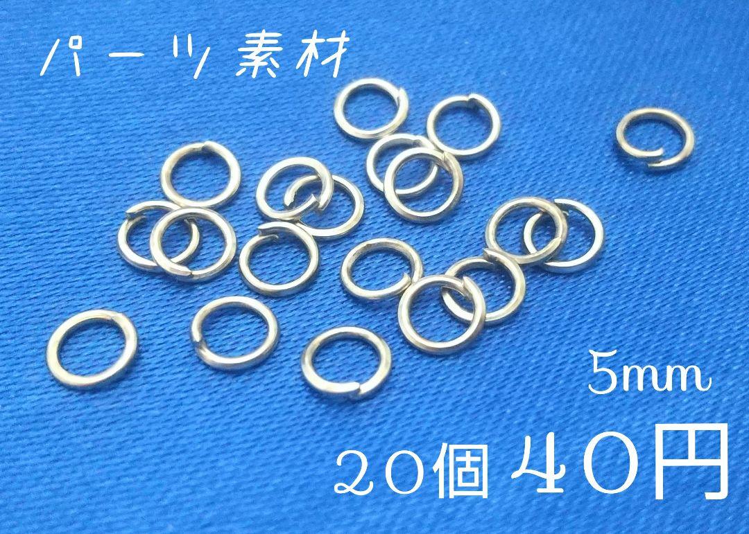 kii様 リクエスト 3点 まとめ商品 - メルカリ