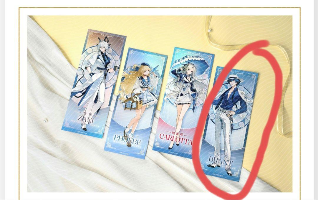 【専用】【取り置き】ぱくさん専用 ブランドセット +ミニ缶バッジ