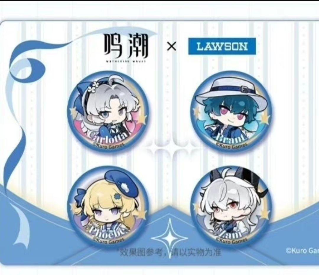 【専用】【取り置き】ぱくさん専用 ブランドセット +ミニ缶バッジ