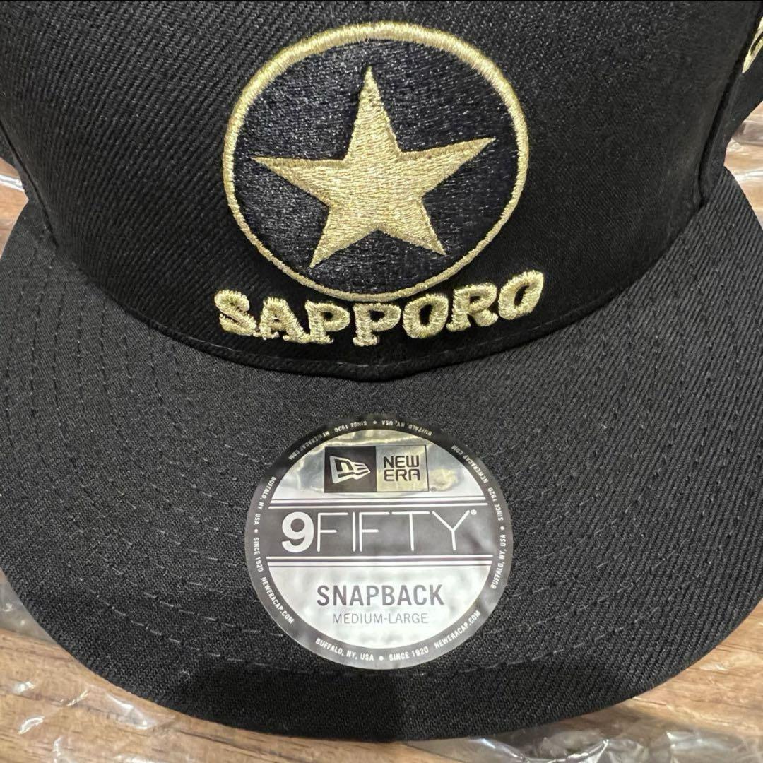 ニューエラ　NEWERA×サッポロビール　9FIFTY™ 黒ラベル 黒ラベル THE SHOP / 9FIFTY™ 黒ラベル/BLACK×GOLD