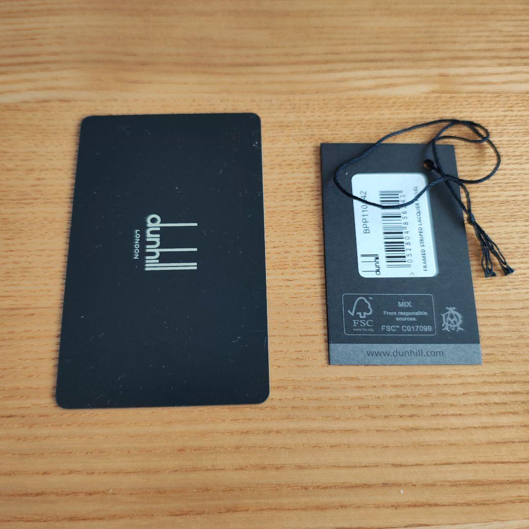 新品未使用 dunhill ブラックレザーベルト