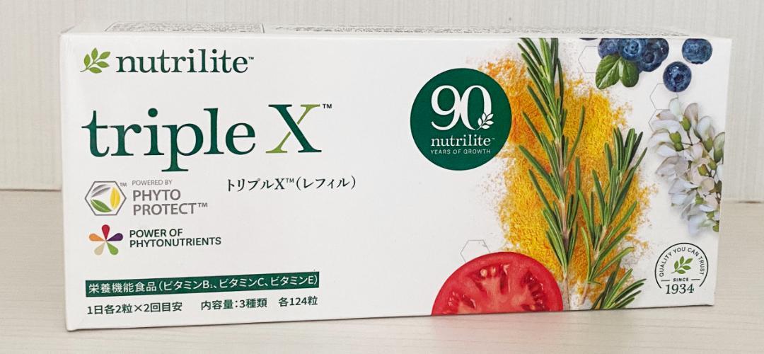 アムウェイ ニュートリライト トリプルX レフィル amway