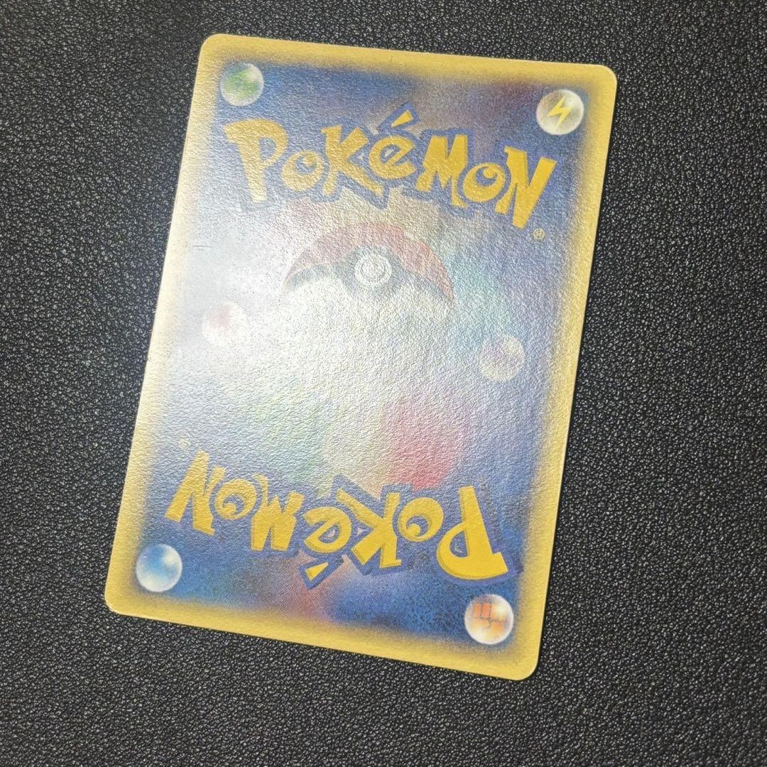 ポケモンカード レックウザ バトルロード 2005 pcg-p