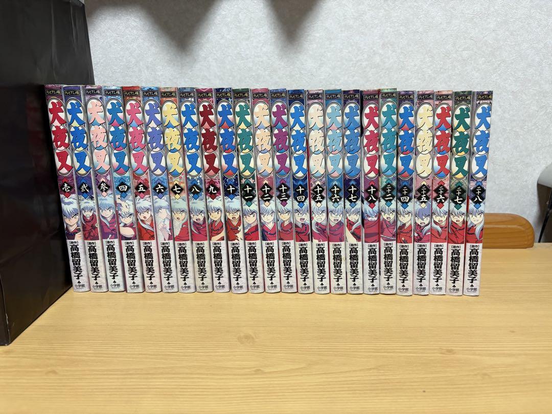 湘南純愛組 GTO 等52巻セット　全巻　藤沢とおる　初版　BADCOMPANY 湘南純愛組 GTO 等52巻セット 全巻 藤沢とおる 初版 BADCOMPANY
