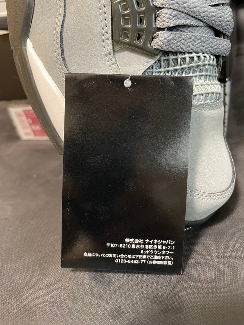 Nike AirJordan4 GS RETRO COOLGRAY 27.0 Nike AirJordan4 GS RETRO COOLGRAY 27.0