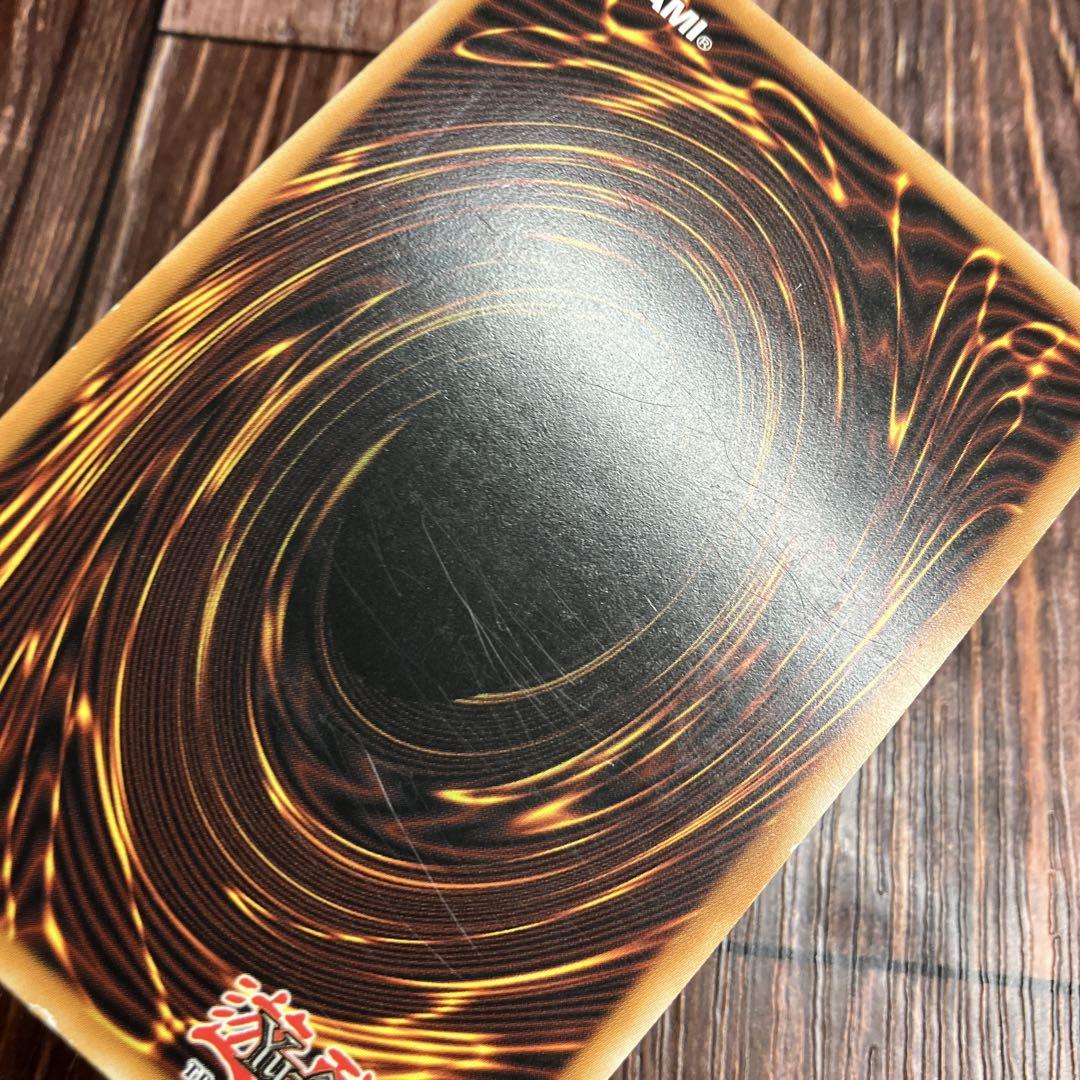 遊戯王　ドイツ版　ＥＵ版　N・フレア・スカラベ　レリーフ