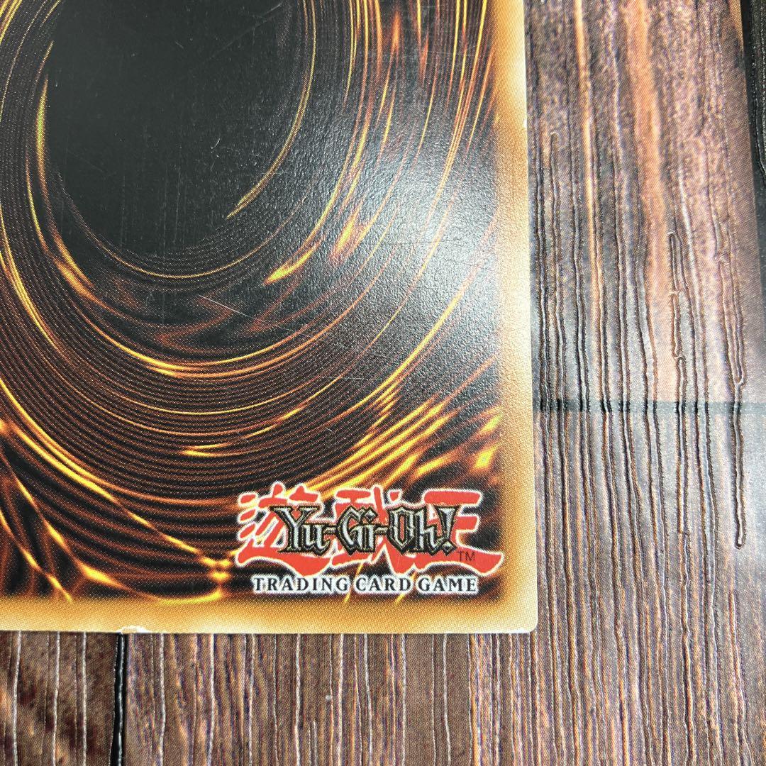 遊戯王　ドイツ版　ＥＵ版　N・フレア・スカラベ　レリーフ
