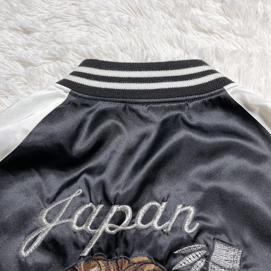 スカジャン キルティング