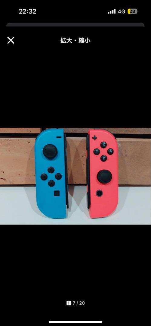 ジャンク品 Nintendo