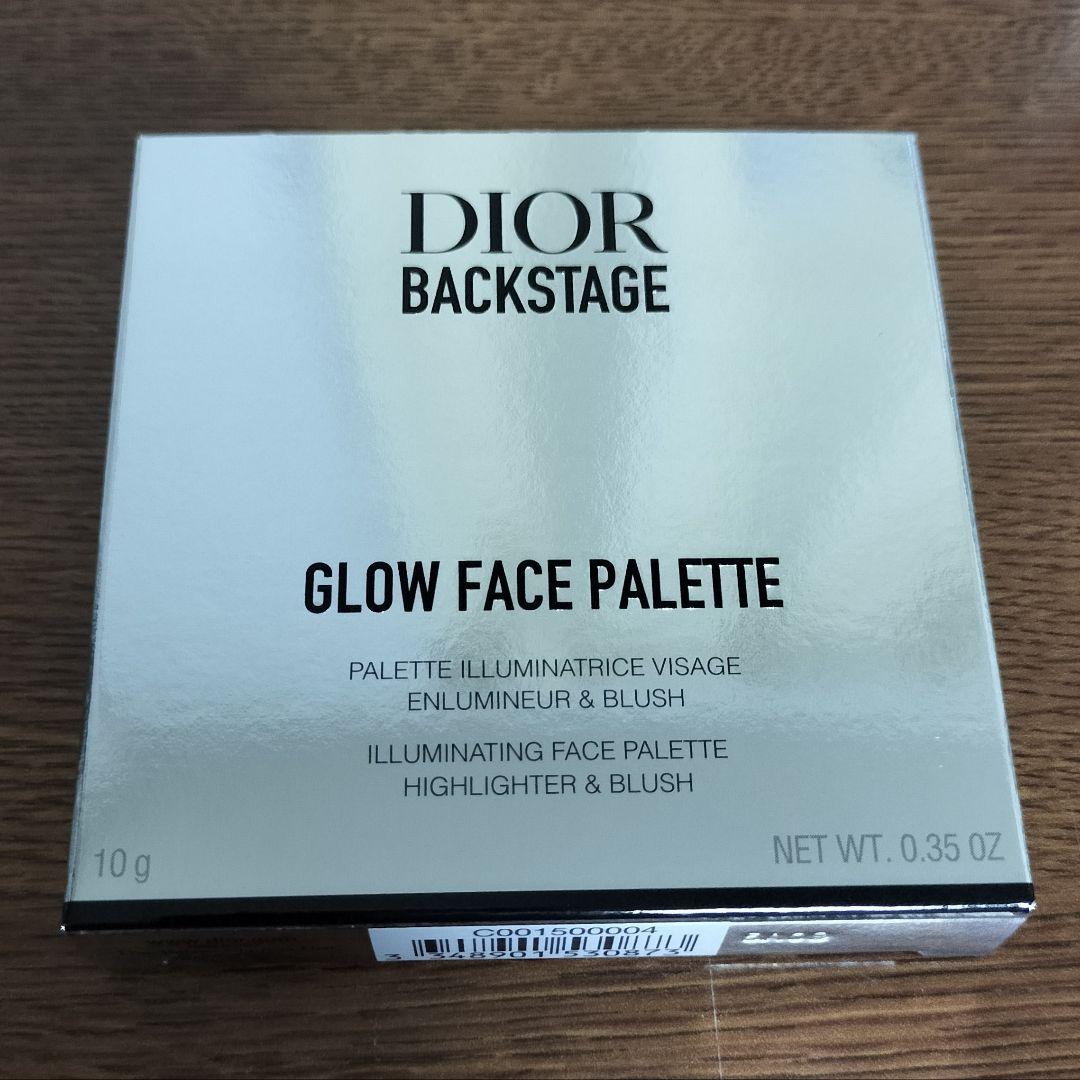 Dior バックステージ フェイス グロウ パレット 004 ローズゴールド