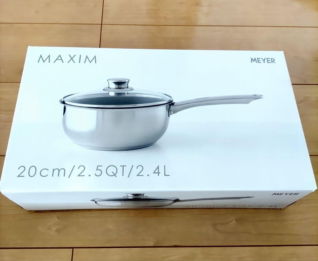 MEYER★マイヤー★マキシムSS★蓋付ディープパン★MXS-CP20F★新品