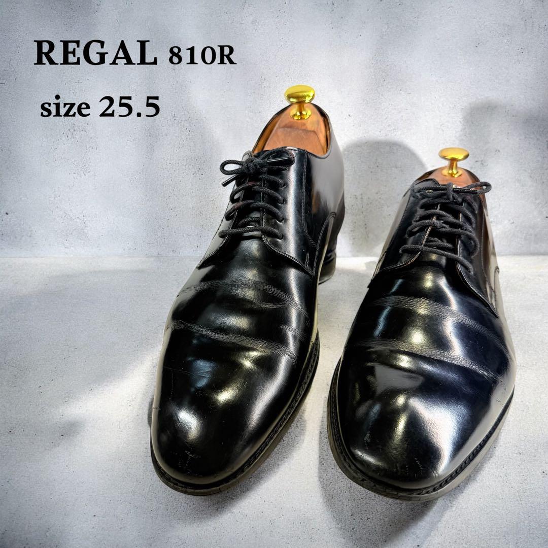 REGAL リーガル〈810R〉ビジネスシューズ（25.5）革靴　日本製　黒