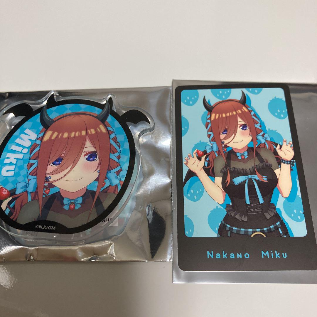 10140円 超安い 五等分の花嫁 三玖 タペストリー フィギュア アクリルスタンド色紙缶バッジ 特典 10140円 超安い 五等分の花嫁 三玖 タペストリー フィギュア アクリルスタンド色紙缶バッジ 特典