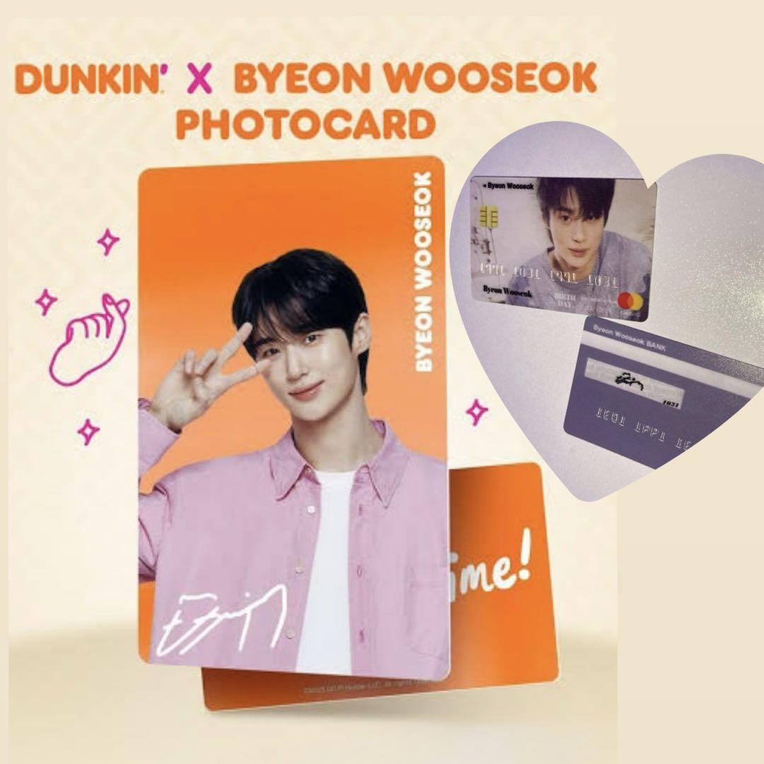 ビョンウソク Byeon Wooseok Dunkin カードセット