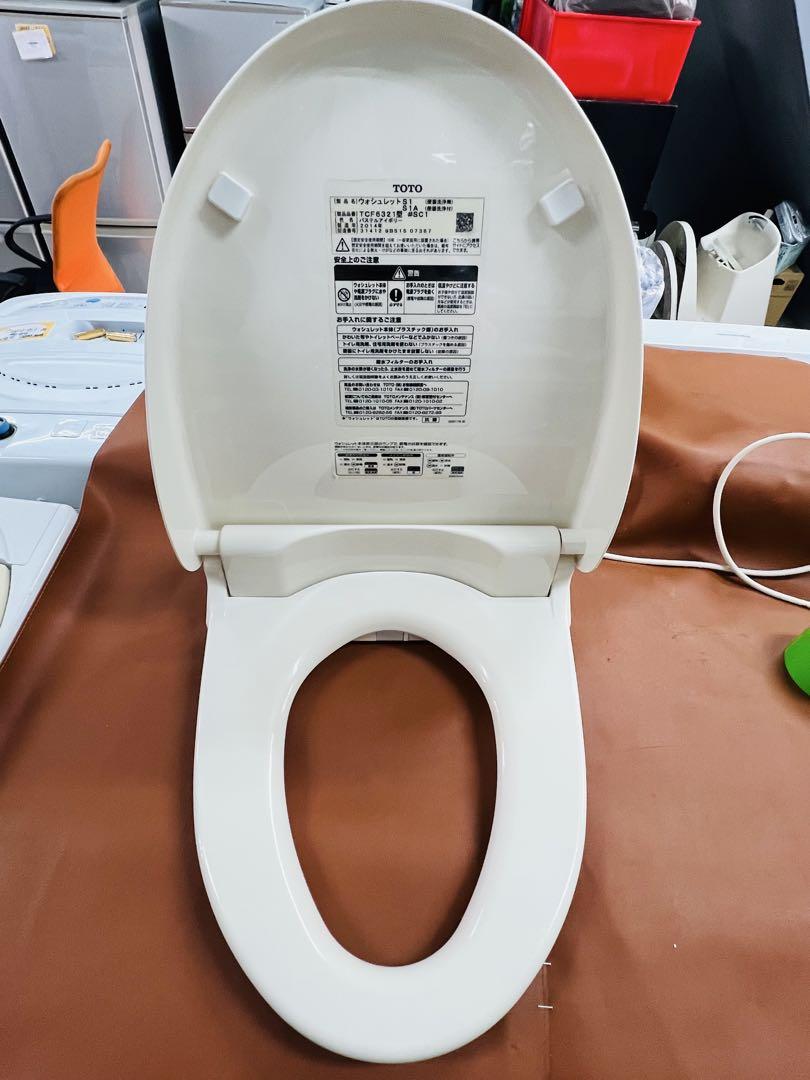 TOTO ウォシュレット