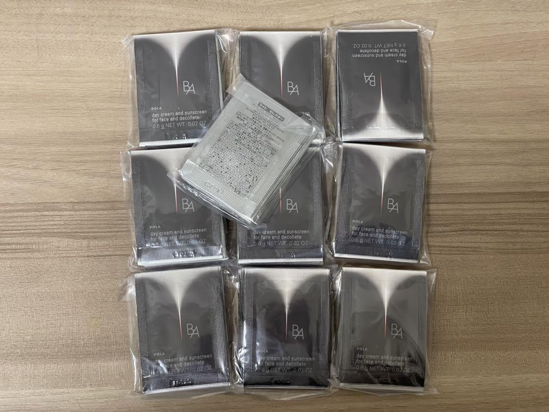 【リニューアル品】 POLA BA ライトセレクター N0.6g×50包 POLA｜【公式】POLA B.A ライト セレクター N | Rakuten Fashion