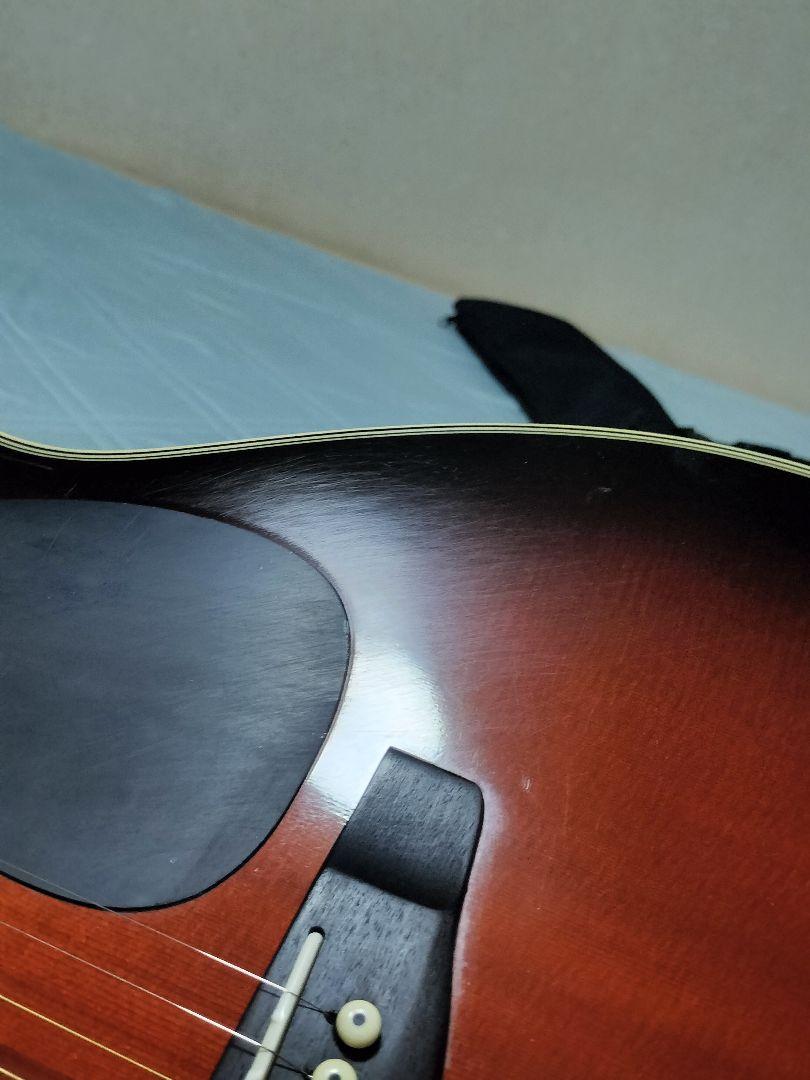 YAMAHA FS-423SKE