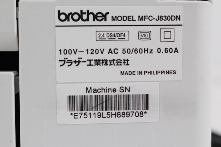 ガイド⋳ brother PRIVIO MFC-J830DN h7dM2-m25758004400 インクジェット複合機 ┺だけヘッド