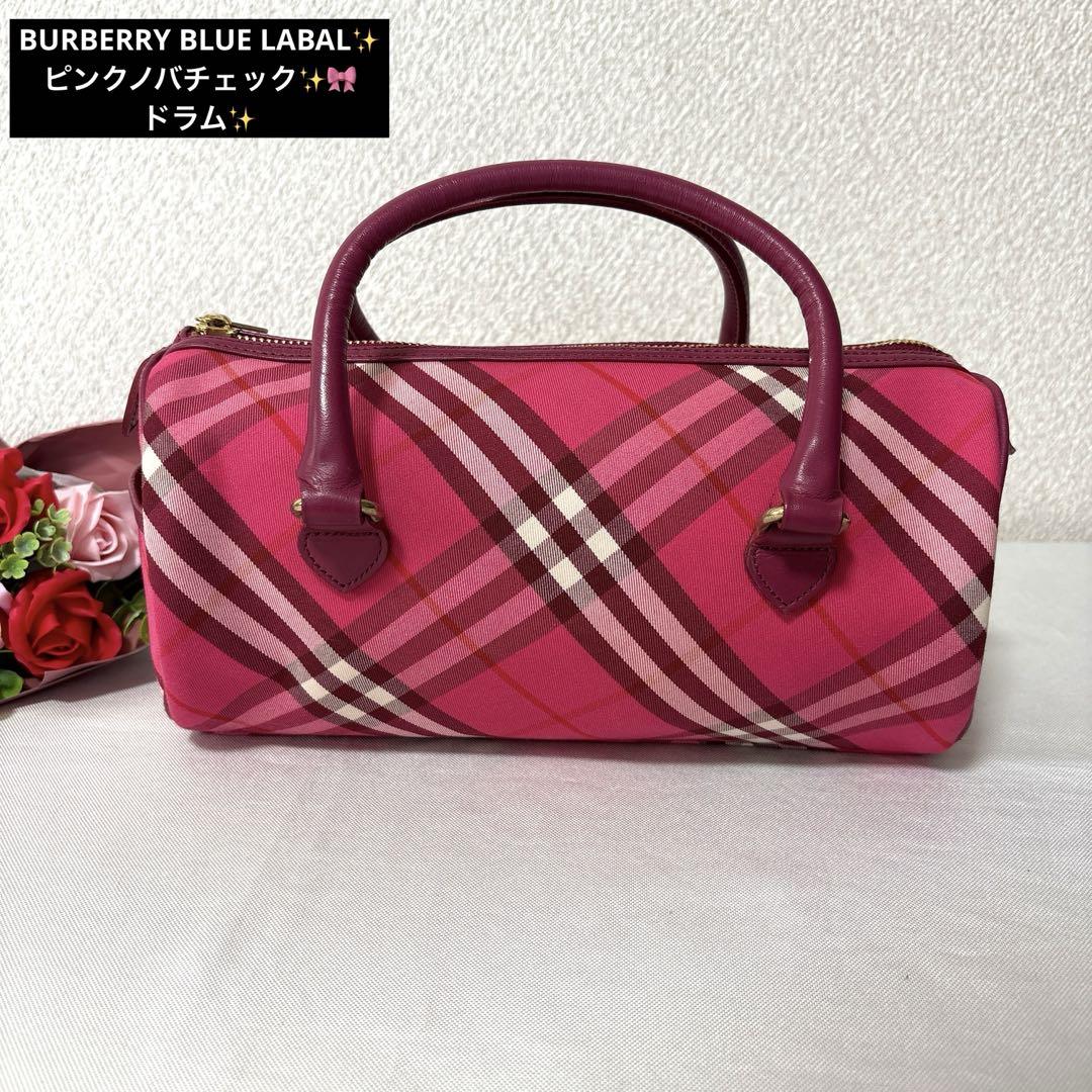BURBERRY BLUE LABAL ピンク ノバチェック ドラム型 バッグ