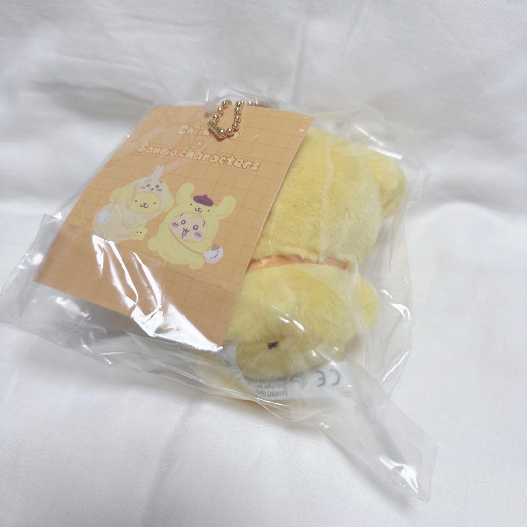 うさぎ ポムポムプリン マスコットキーホルダー
