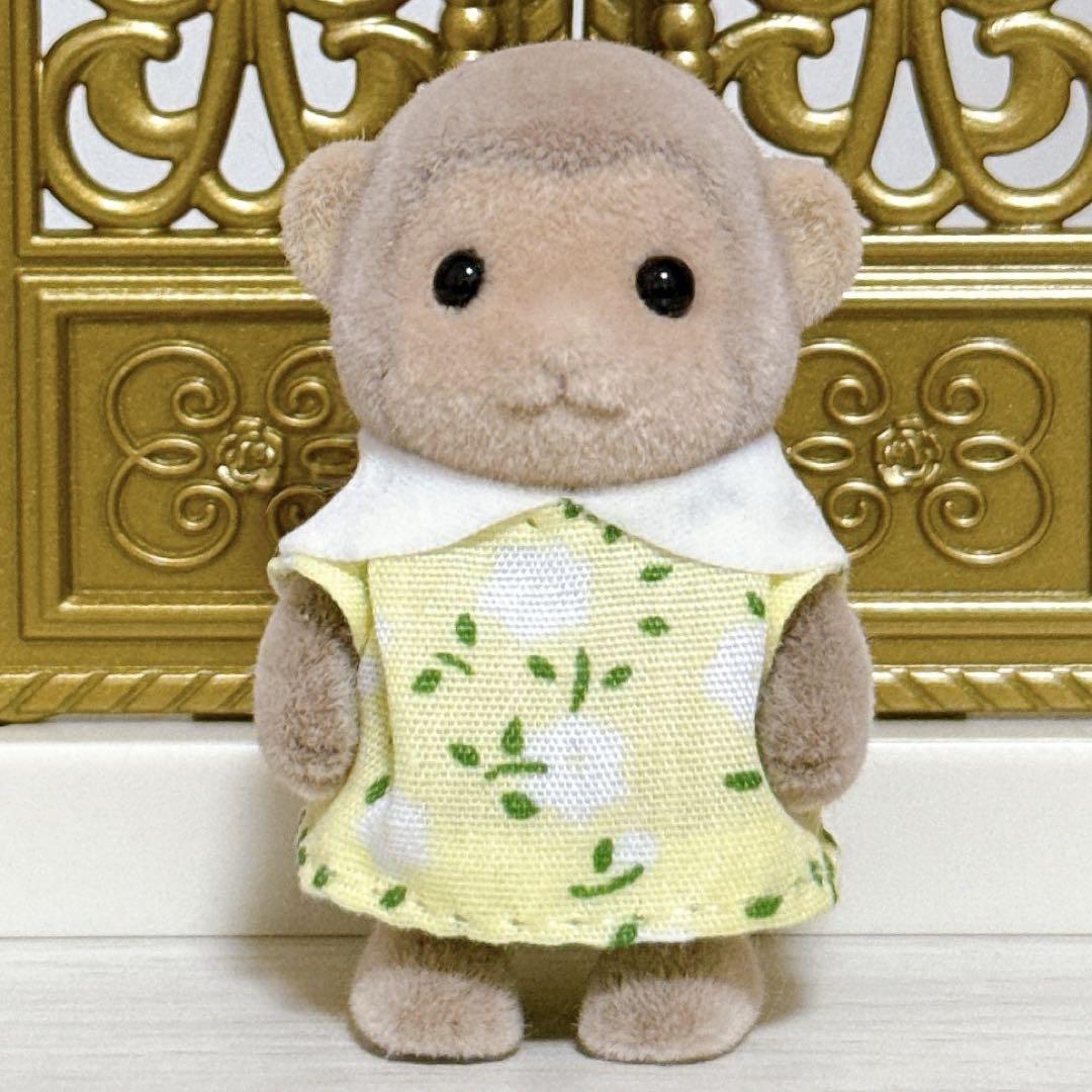 美品　シルバニアファミリー　パーク　サルの赤ちゃん　SFP23 非売品