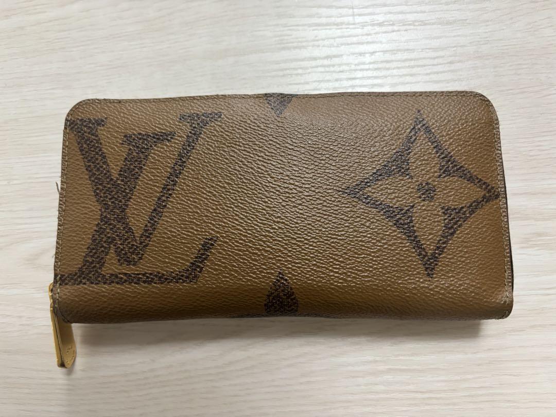 Louis Vuitton ブラウンレザー長財布